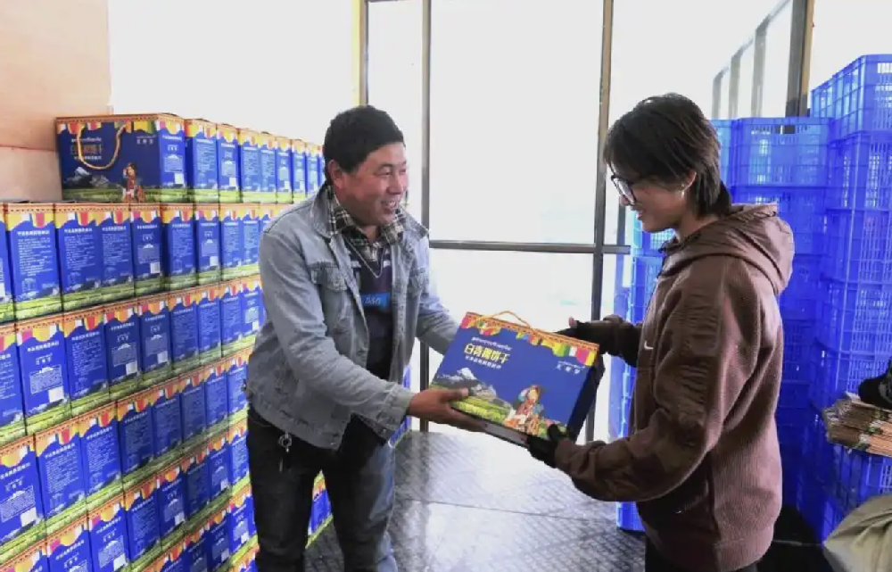 普兰西德稞原地食品有限公司