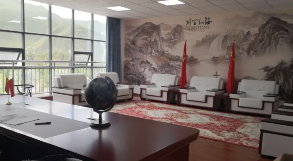 西藏海纳百川科技有限公司